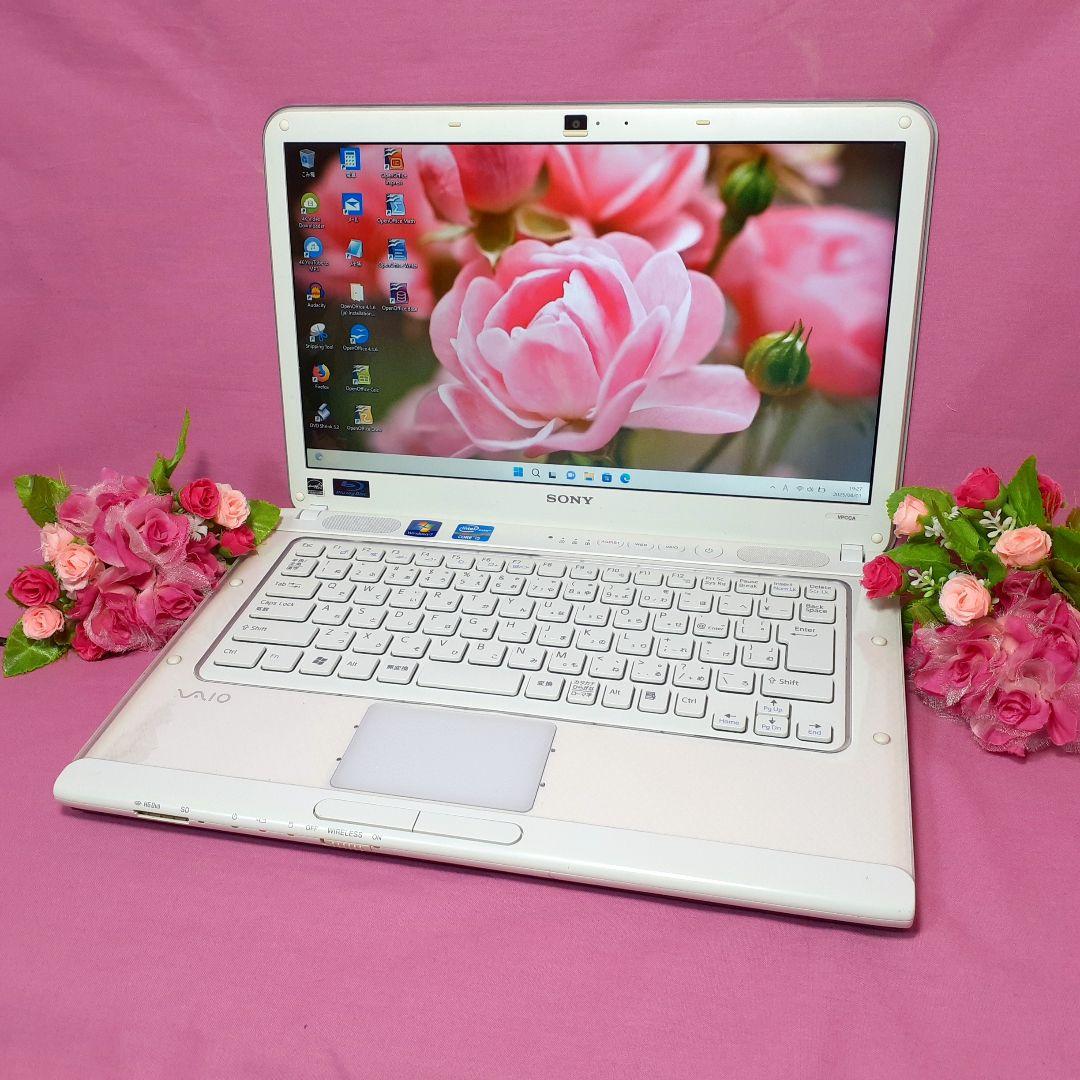 Win11/小型軽量/Core-i7/新品SSD256GB/メモリ8G/SONY