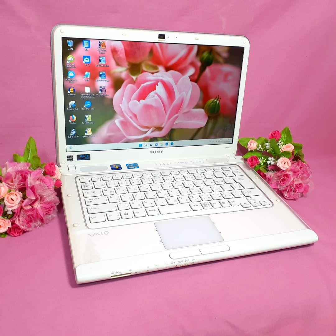 Win11/小型軽量/Core-i7/新品SSD256GB/メモリ8G/SONY