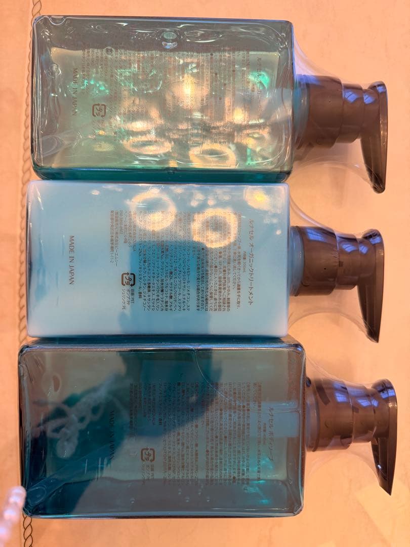 シャンプー・トリートメント・ボディソープ3本セット