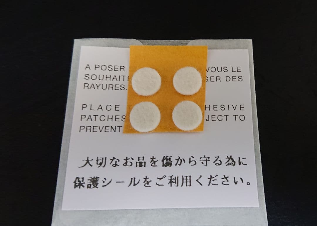 クロムハーツ バカラ CHプラス シガレットアッシュトレイ 灰皿