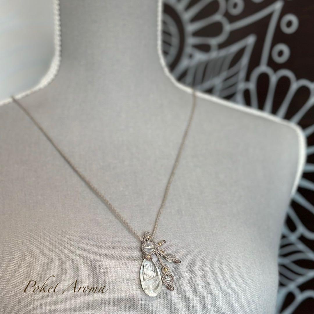 ハスキー様お取り置き商品