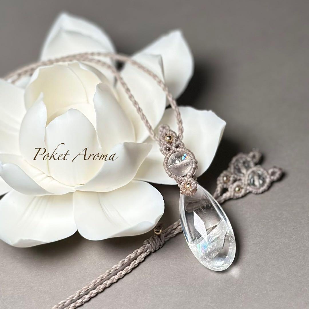 ハスキー様お取り置き商品