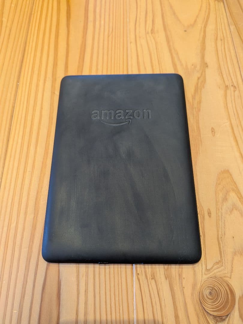 KindlePaperwhite　第10世代　wifi 32GB 広告なしモデル