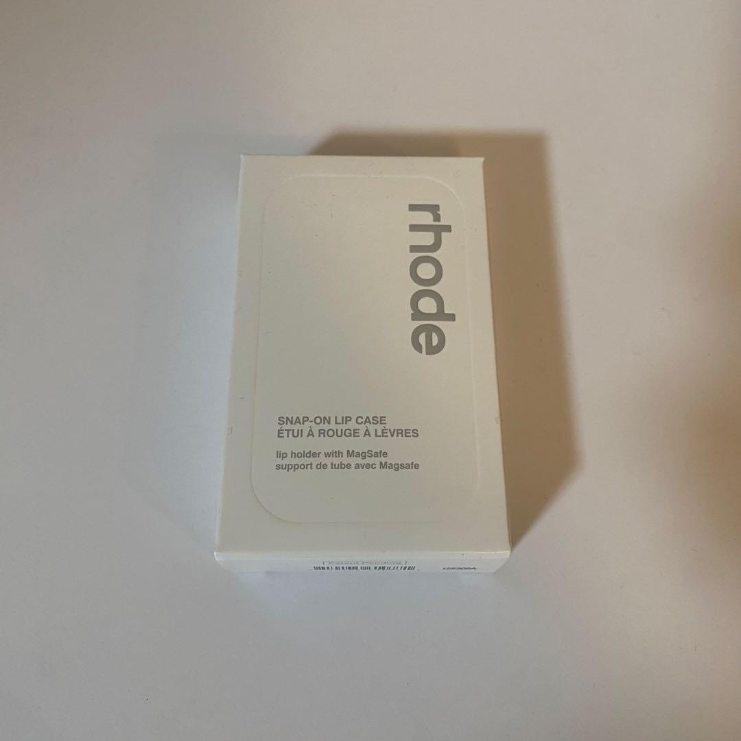rhode snap-on lip case WHITE ホワイト新品正規品