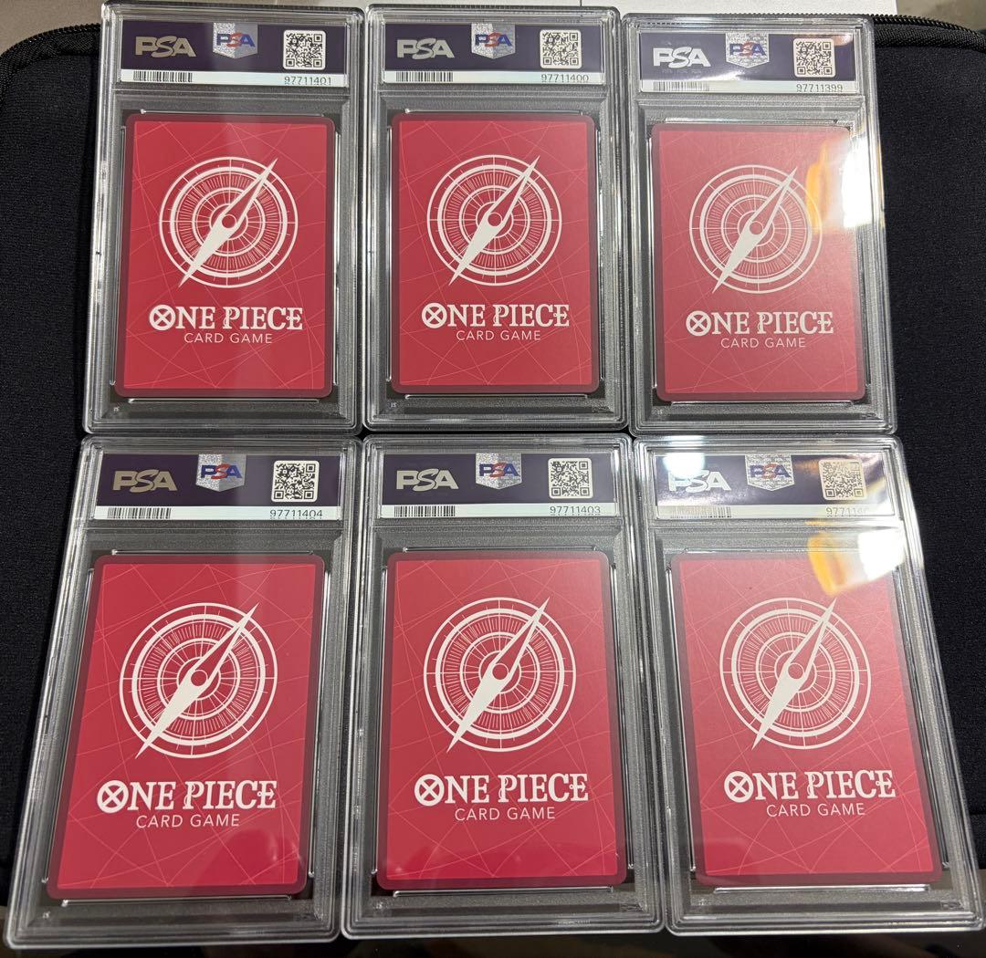PSA10リーダー パラレル 6枚連番セットワンピース カードゲーム