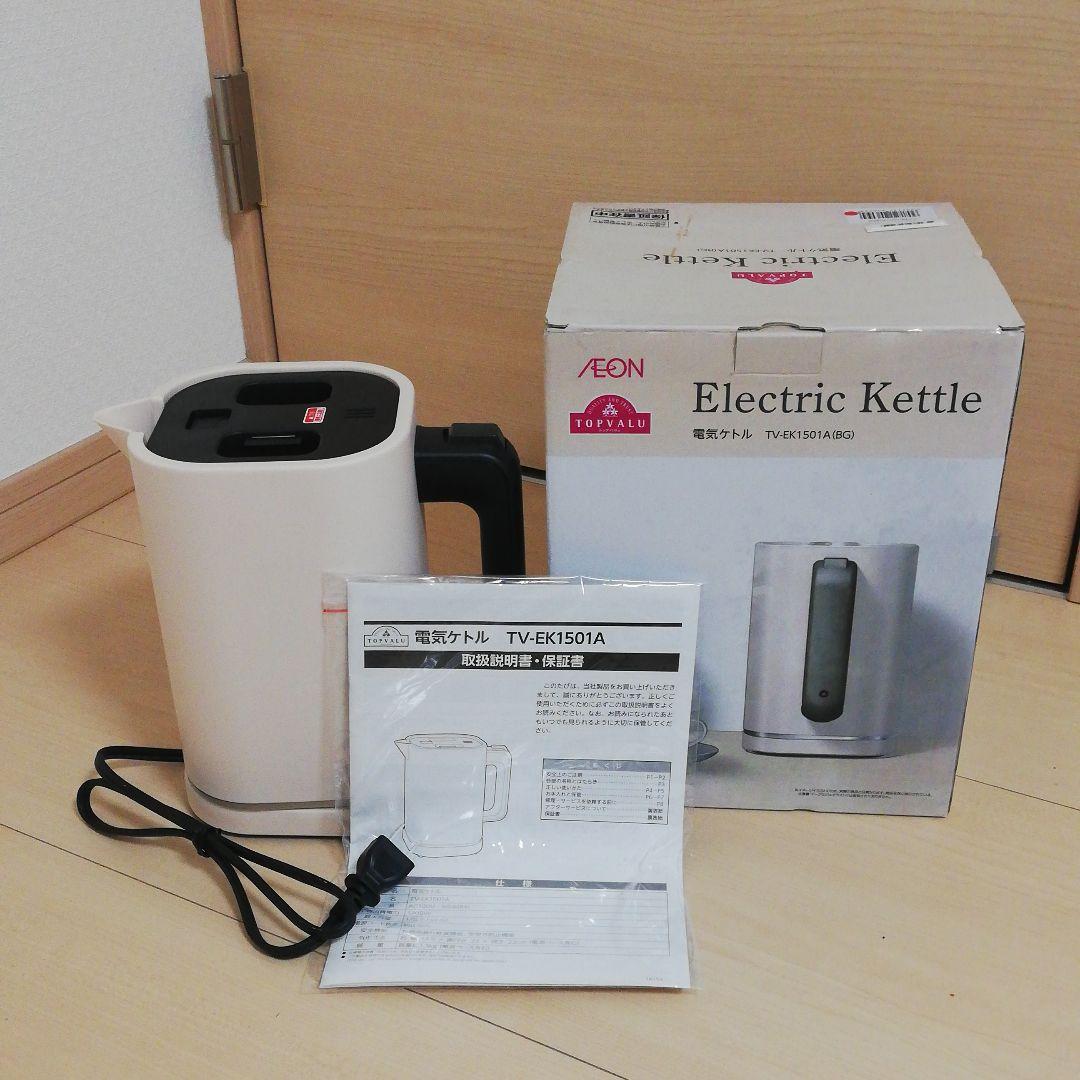 電気ケトル　TV-EK1501A　ベージュ
