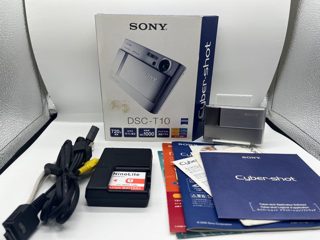 SONY Cyber-shot DSC-T10 シルバー 完品