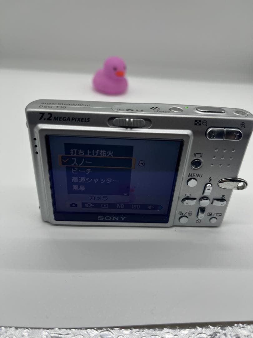 SONY Cyber-shot DSC-T10 シルバー 完品