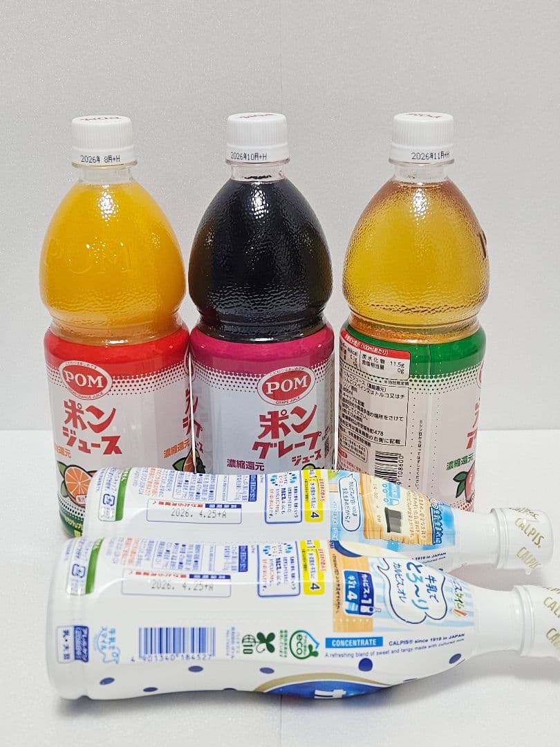 Ａ ジュース お菓子 インスタント食品 まとめ売り アミューズメント景品