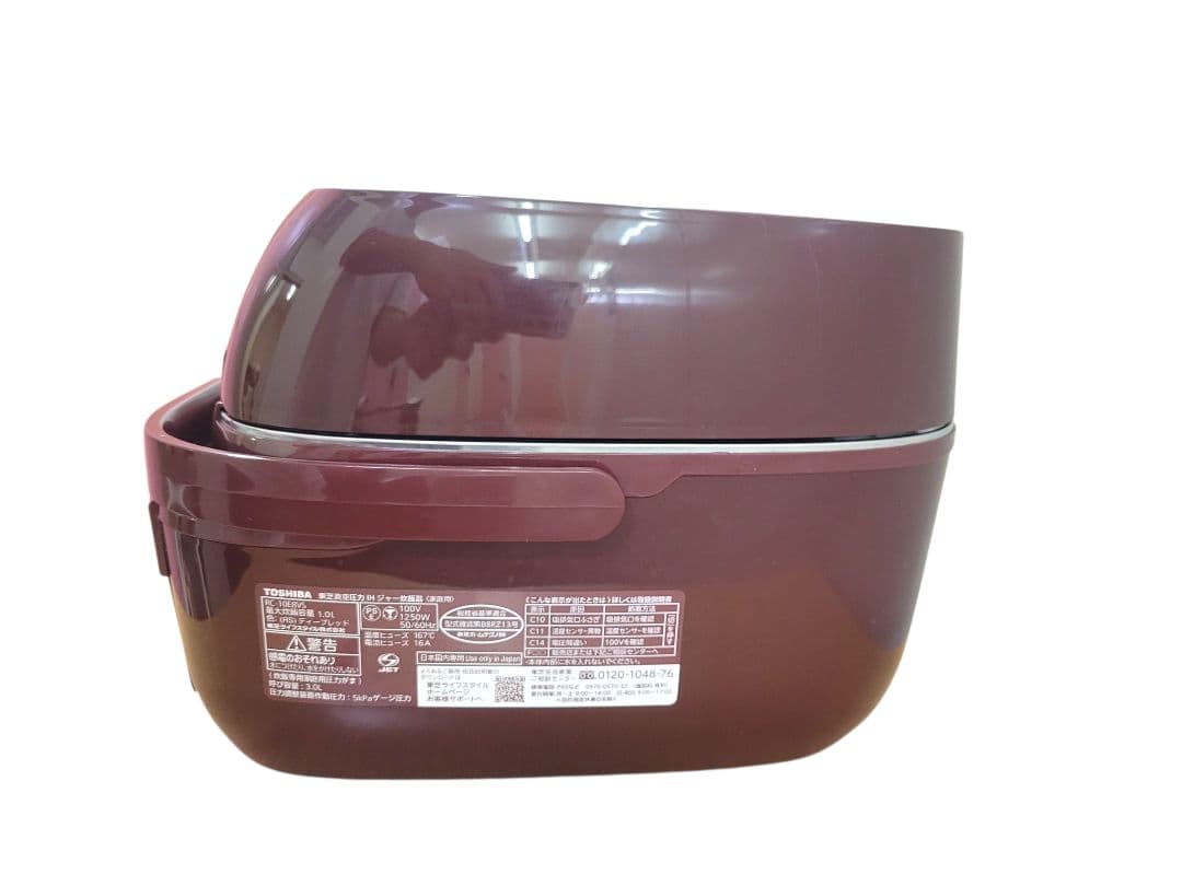 ✨高性能IH炊飯器✨ TOSHIBA RC-10E8VS 5.5合炊き