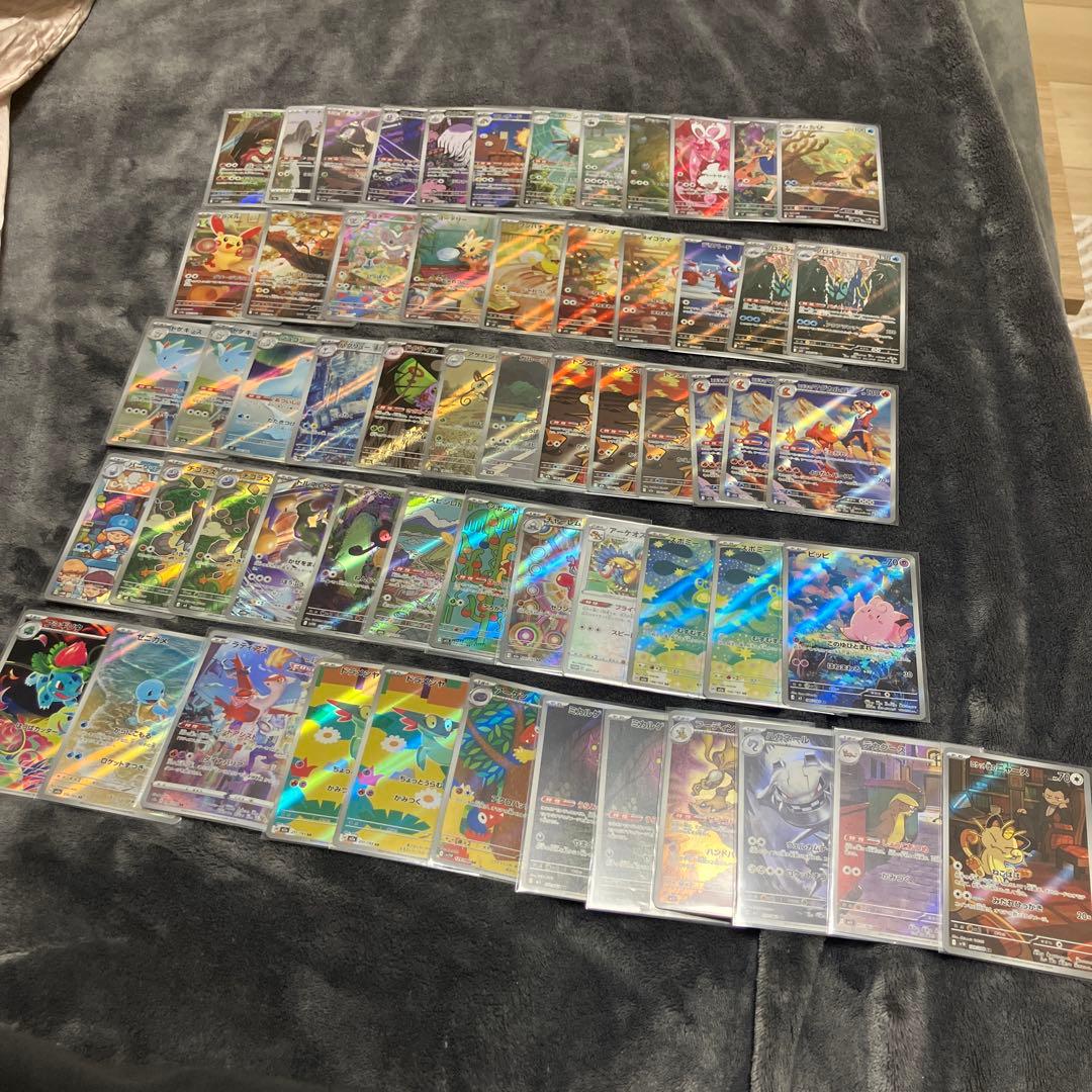 あ*ケ様 arまとめ売り　ゼニガメar ロケット団のニャースar その他　計59