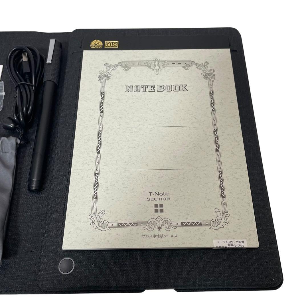 【極美品】アナログデジタルノート KOJIRO MS-B5TNOTE