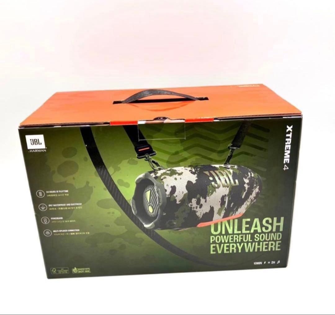 JBL XTREME 4 ワイヤレススピーカー 迷彩