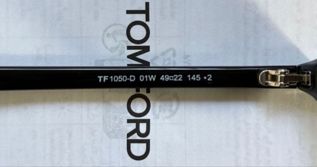 【新品未使用】TOMFORD トムフォード TF1050D 01W サングラス