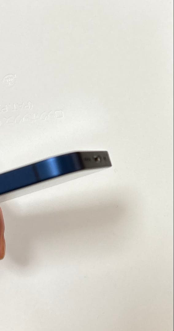 Apple iPhone12 ネイビー 128GB 本体