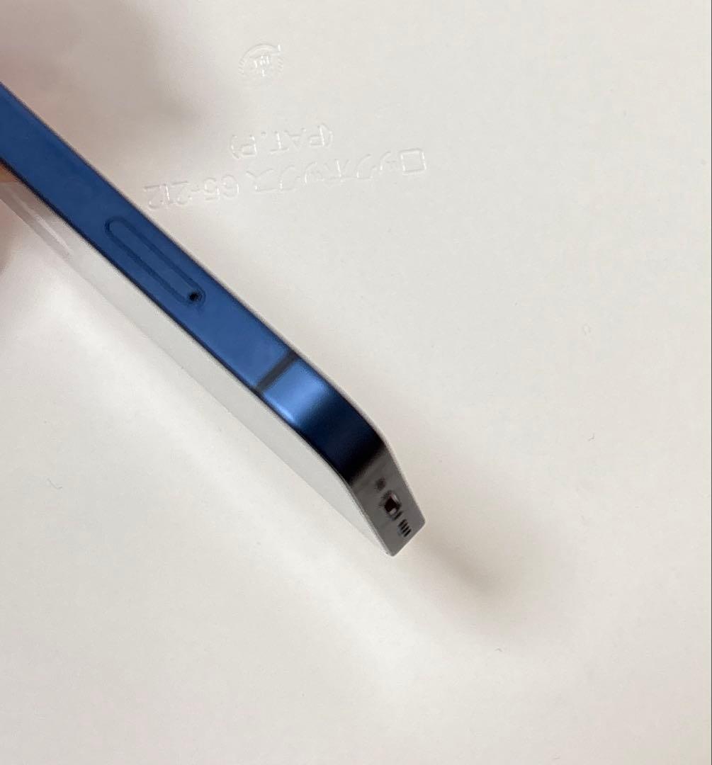 Apple iPhone12 ネイビー 128GB 本体