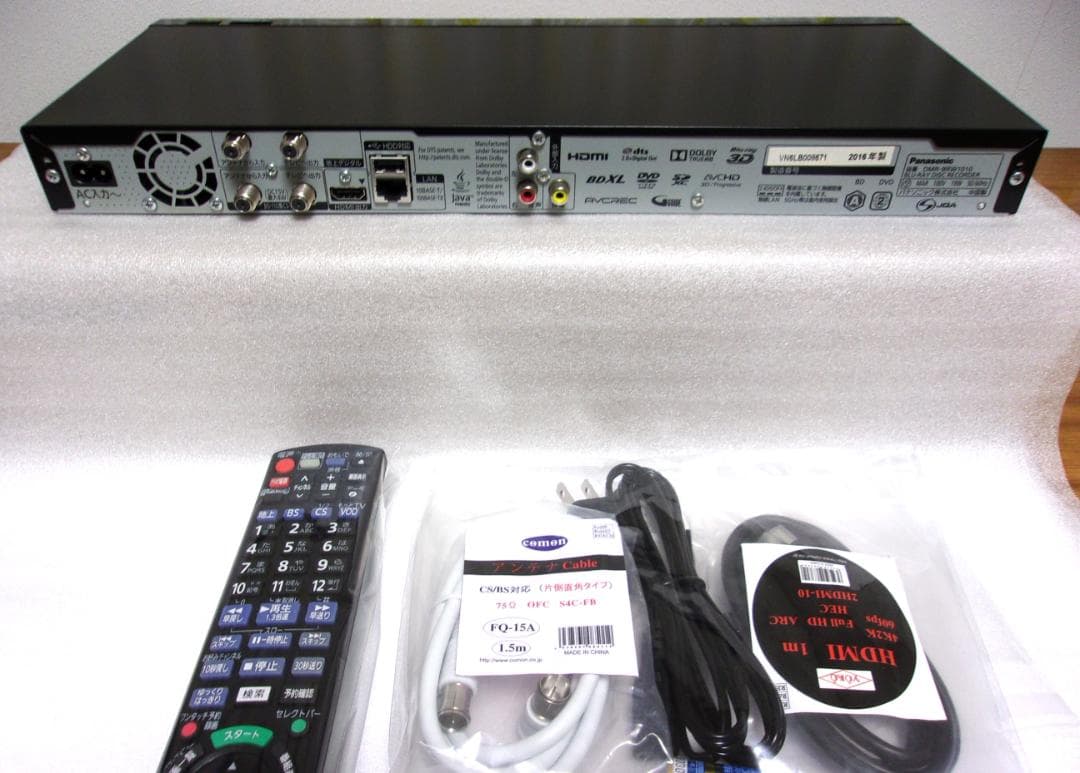 4K/パナソニック ブルーレイレコーダー/DMR-BRW1010（２チューナ）③