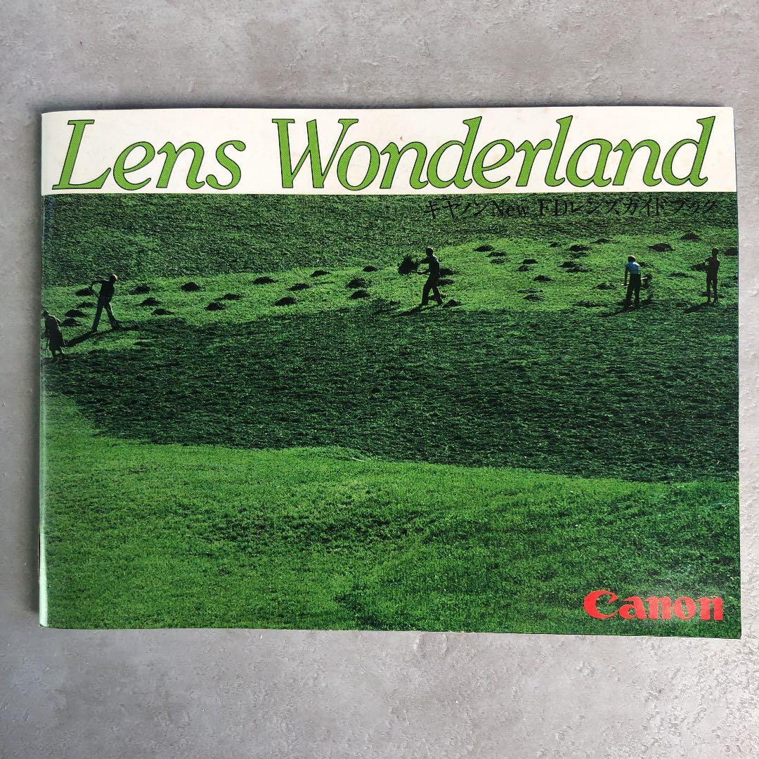 1980年前後のキャノンFDレンズガイドブック　超貴重品　昭和レトロ