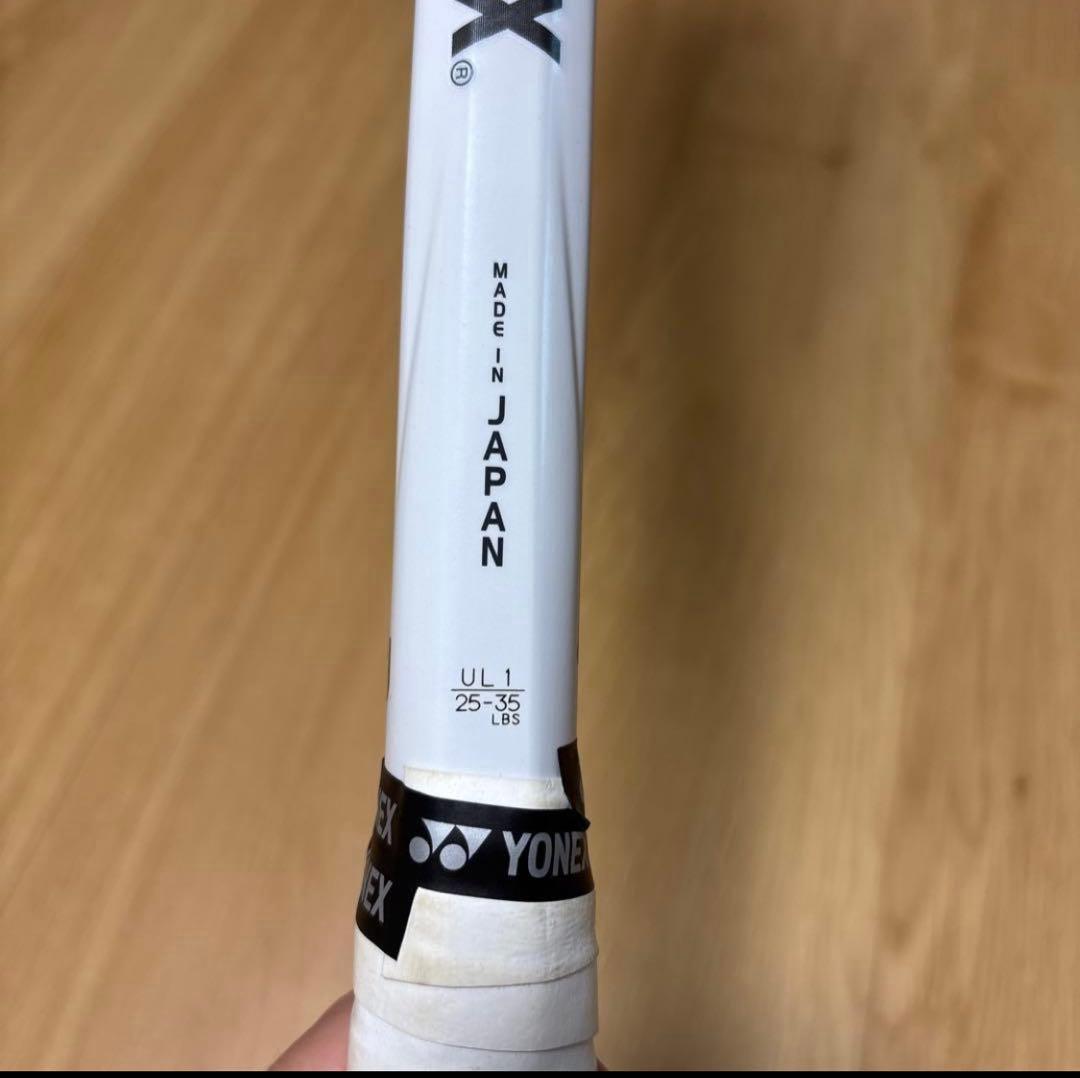 ヨネックス　ボルトレイジ7VS