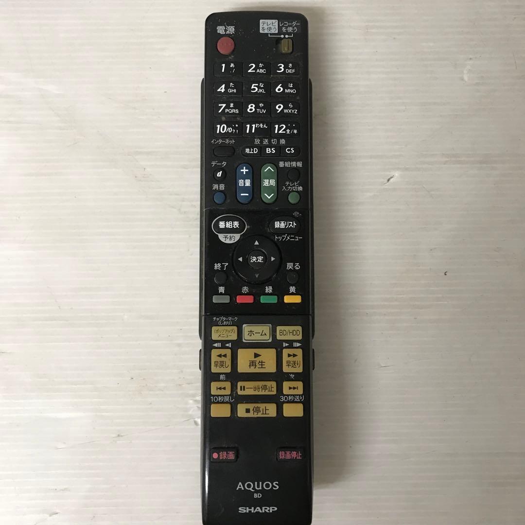 即日受渡❣️全国送料込SHARPブルーレイHDDレコーダー12倍録画ダビングOK