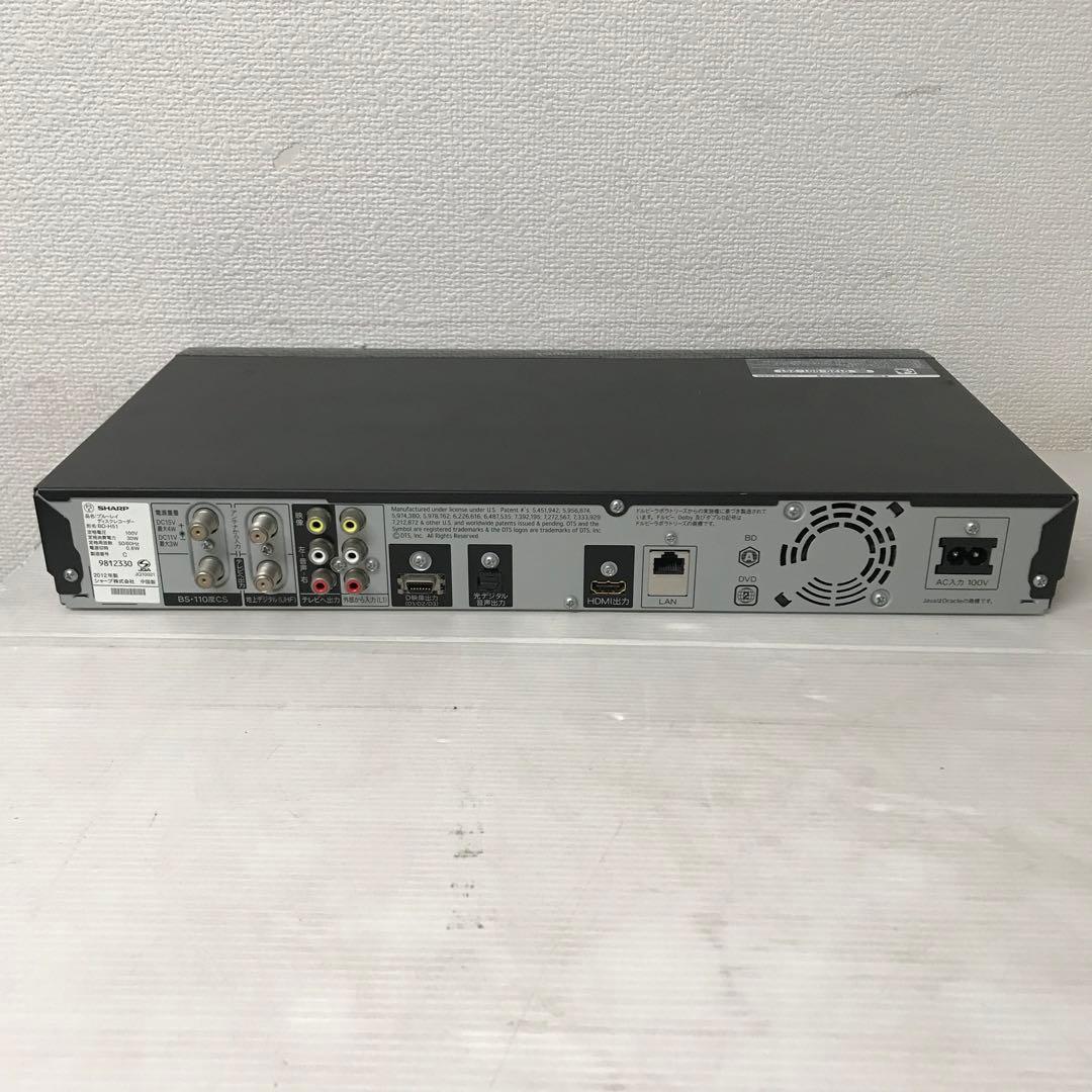 即日受渡❣️全国送料込SHARPブルーレイHDDレコーダー12倍録画ダビングOK