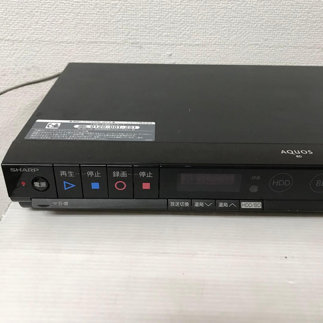 即日受渡❣️全国送料込SHARPブルーレイHDDレコーダー12倍録画ダビングOK