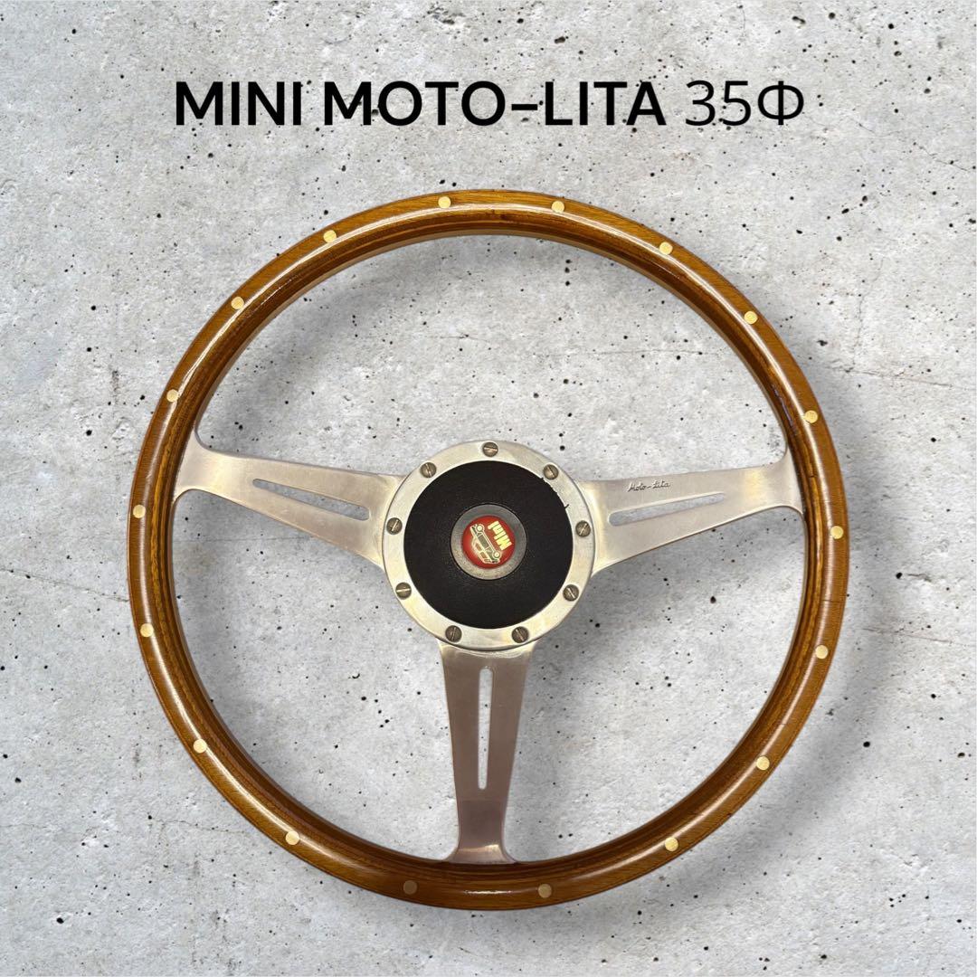 mini moto-lita モトリタ ウッドステアリング ミニ ボス付