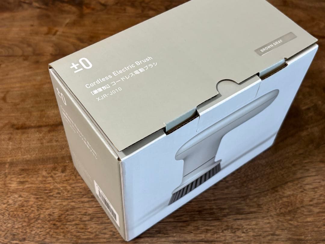 激落くん　+0 コードレス電動ブラシ