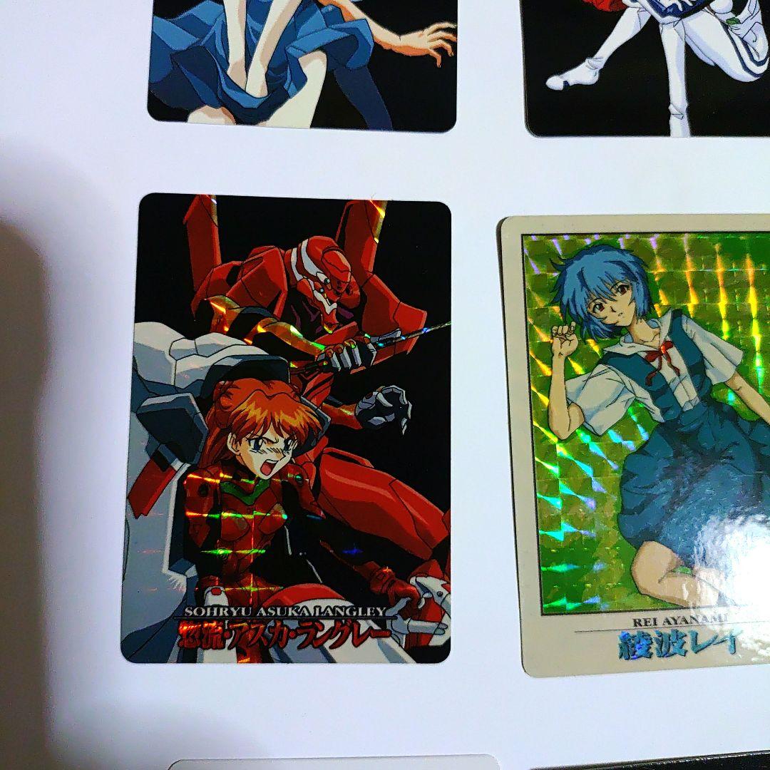 エヴァンゲリオン トレーディングカード 9枚（５枚初版）