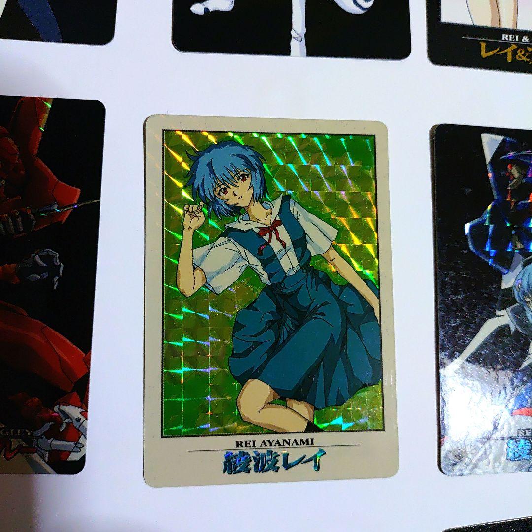 エヴァンゲリオン トレーディングカード 9枚（５枚初版）