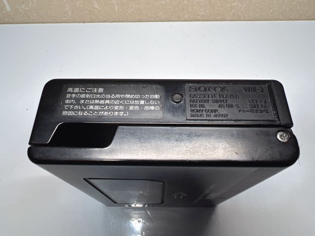【ジャンク扱い】SONY カセットウォークマン WM-2
