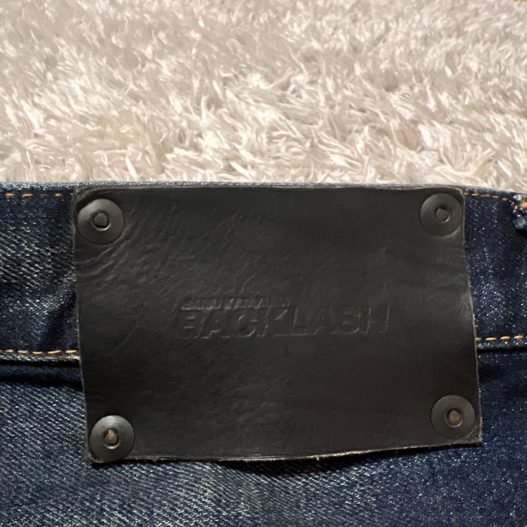 BACKLASH バックラッシュ デニム サルエル 立体裁断 ショート