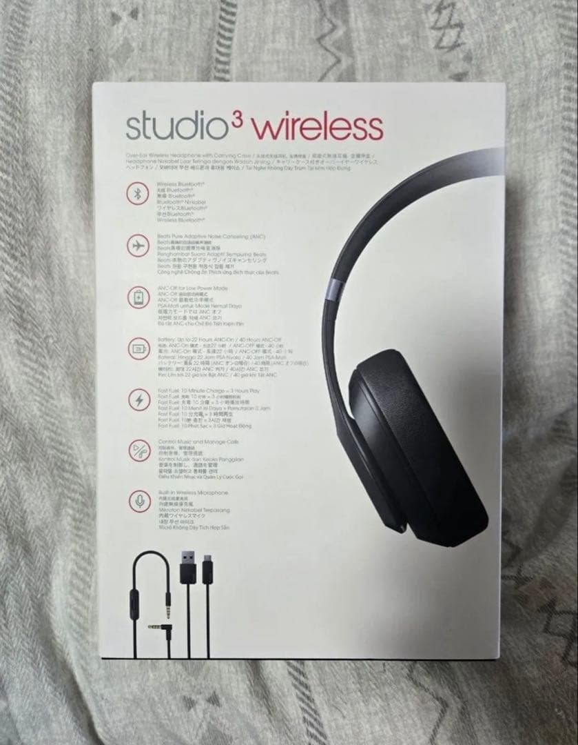 Beats studio3 Wireless　新品未開封　保証書付き