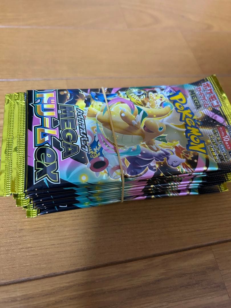 ポケモンカードゲーム MEGAドリームEX 10パックセット