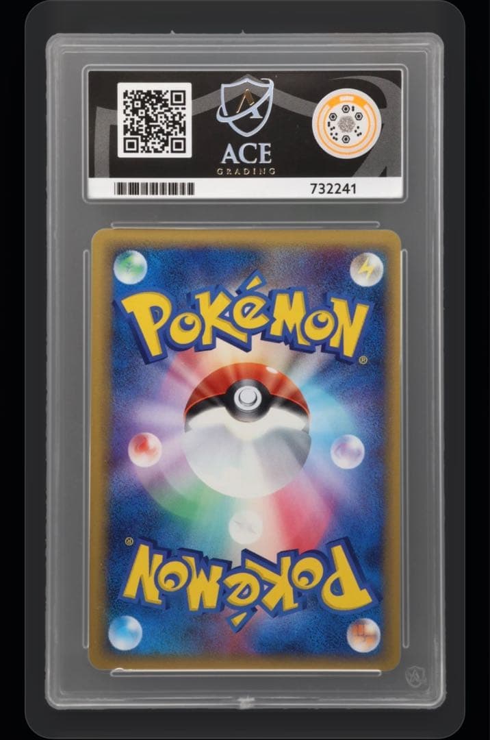 希少 ACE10 デルタ種 カビゴン δ さいはての攻防 1st 1ed 068