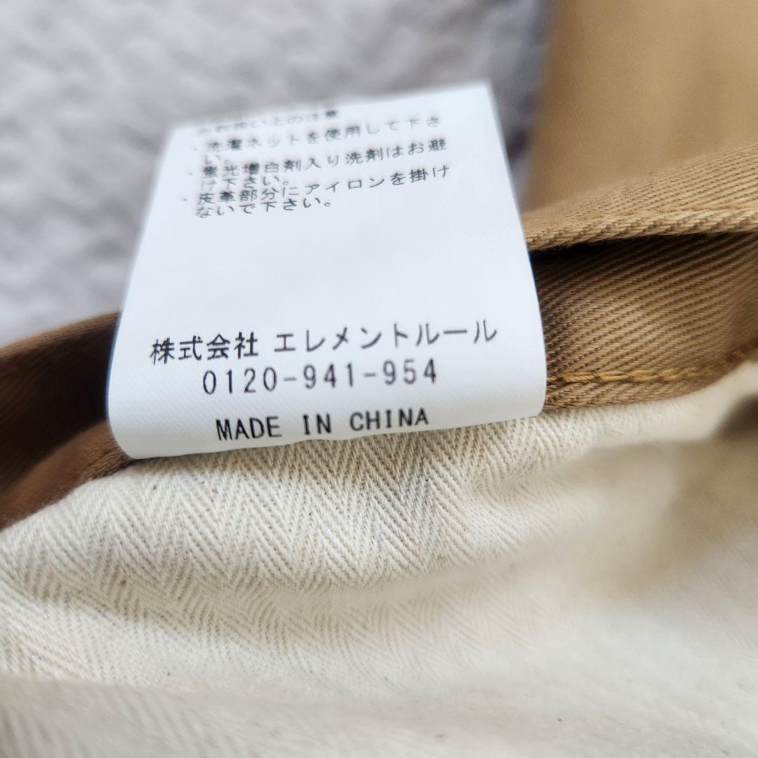 40サイズ★完売品★カレンソロジー　カーヴィーチノ　パンツ　カービー　チノパン