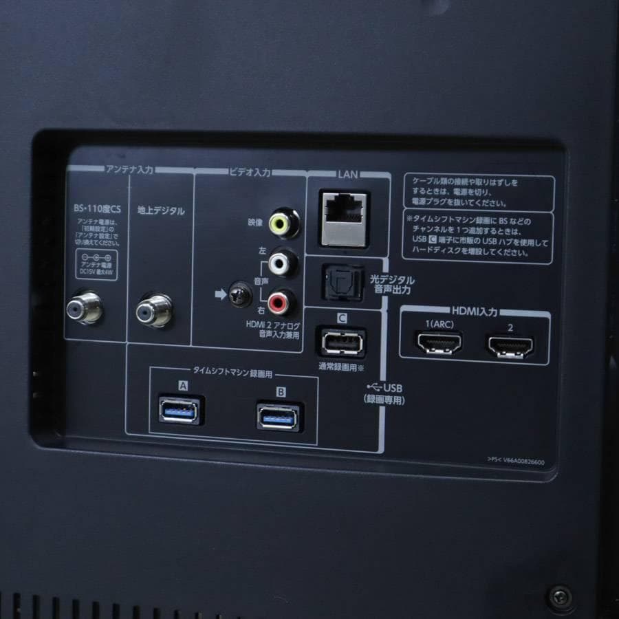 東芝 4K対応 レグザ 58V型 液晶テレビ 58Z10X タイムシフトマシン