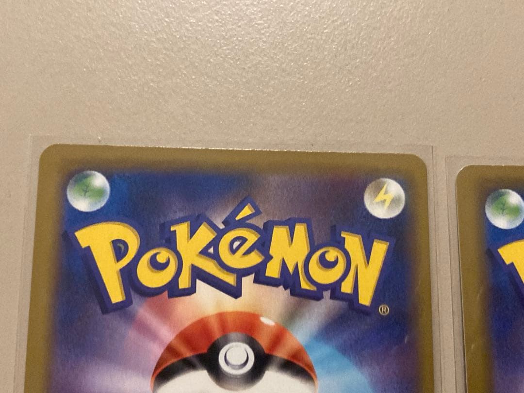 ヤドン&コダックGX RR SM11 ミラクルツイン 011/094 2枚セット