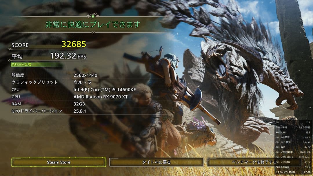 グラフィックボード・グラボ・ビデオカード ASRock RX 9070 XT 16GB