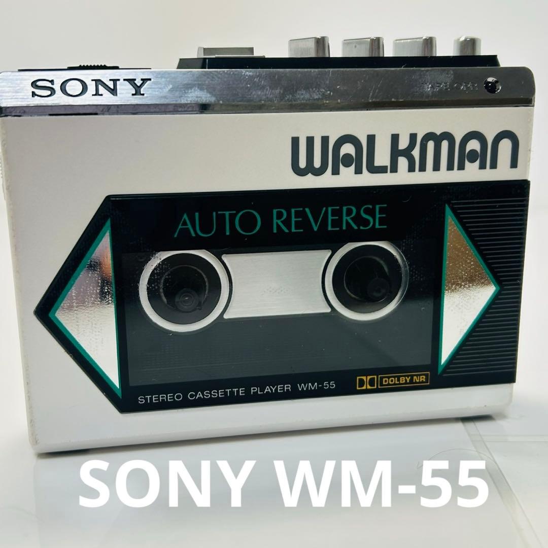 ジャンク品 SONY WM-55