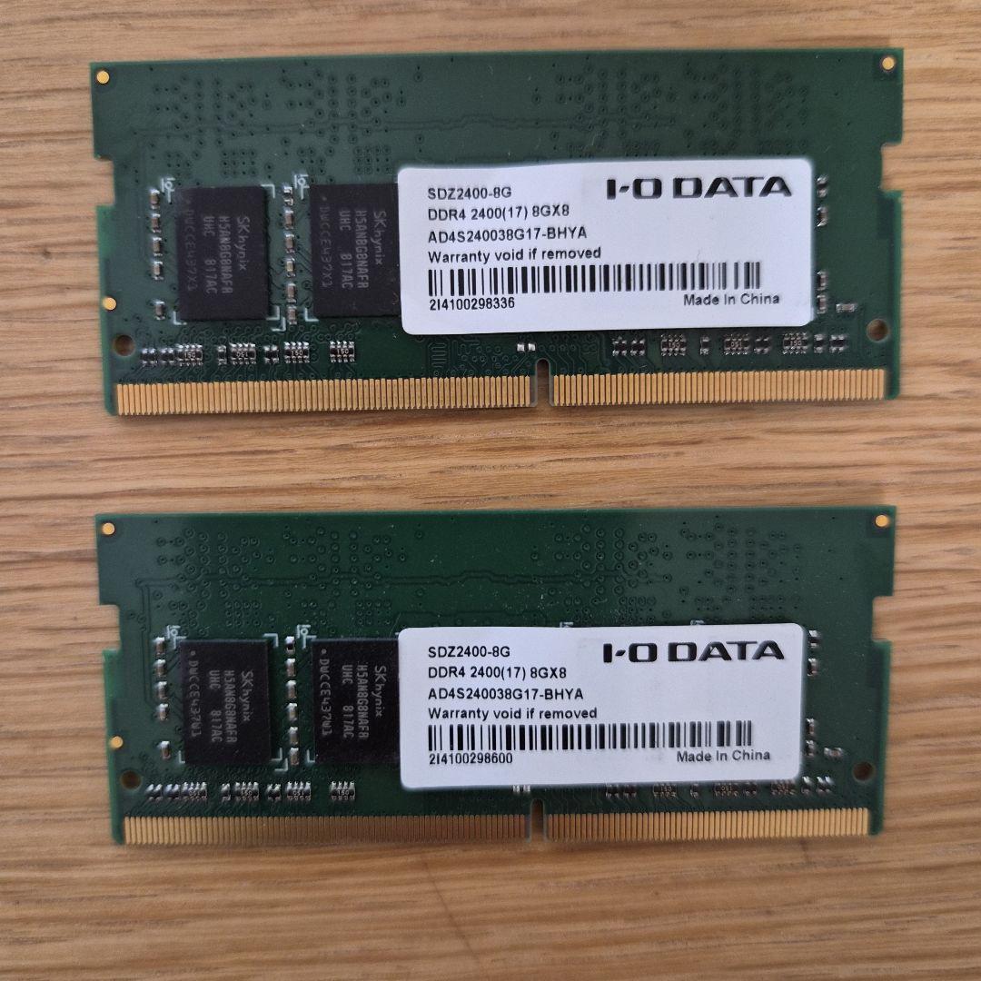メモリ　8GB　2枚　PC4　19200　SO-DIMM　➀