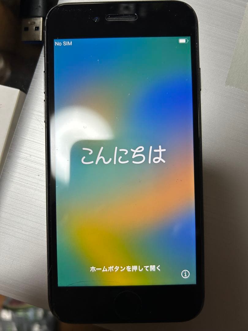 iPhone ブラック 初期設定中　64GB