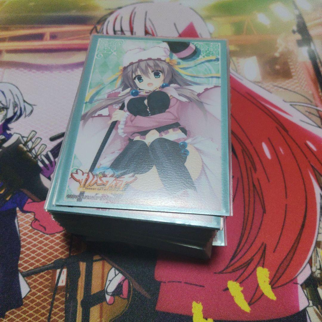 巨大天門デッキ　ダーツ天門改造パーツ、スリーブ付　匿名発送　最終値下げ