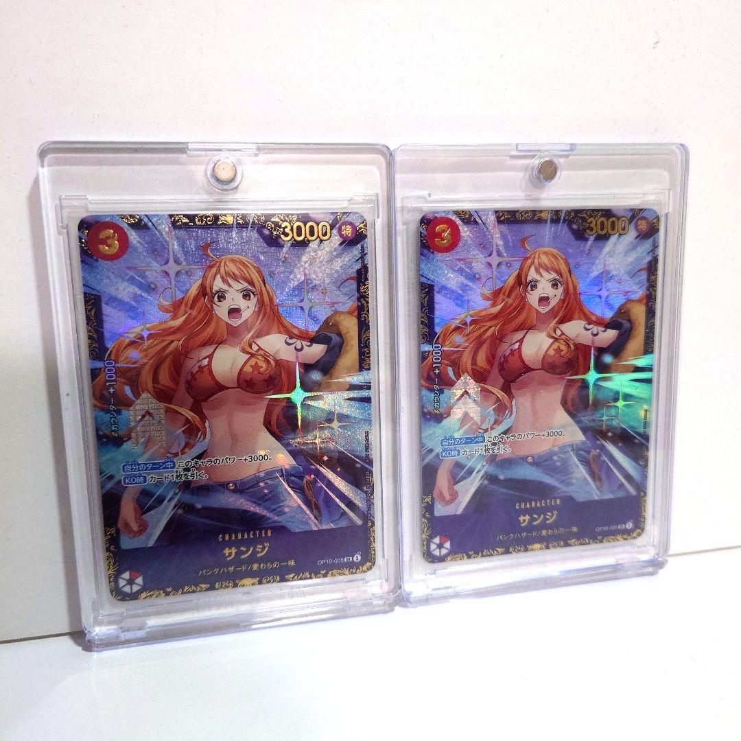 【匿名配送】フラッグシップ サンジ 未開封【ワンピースカード】