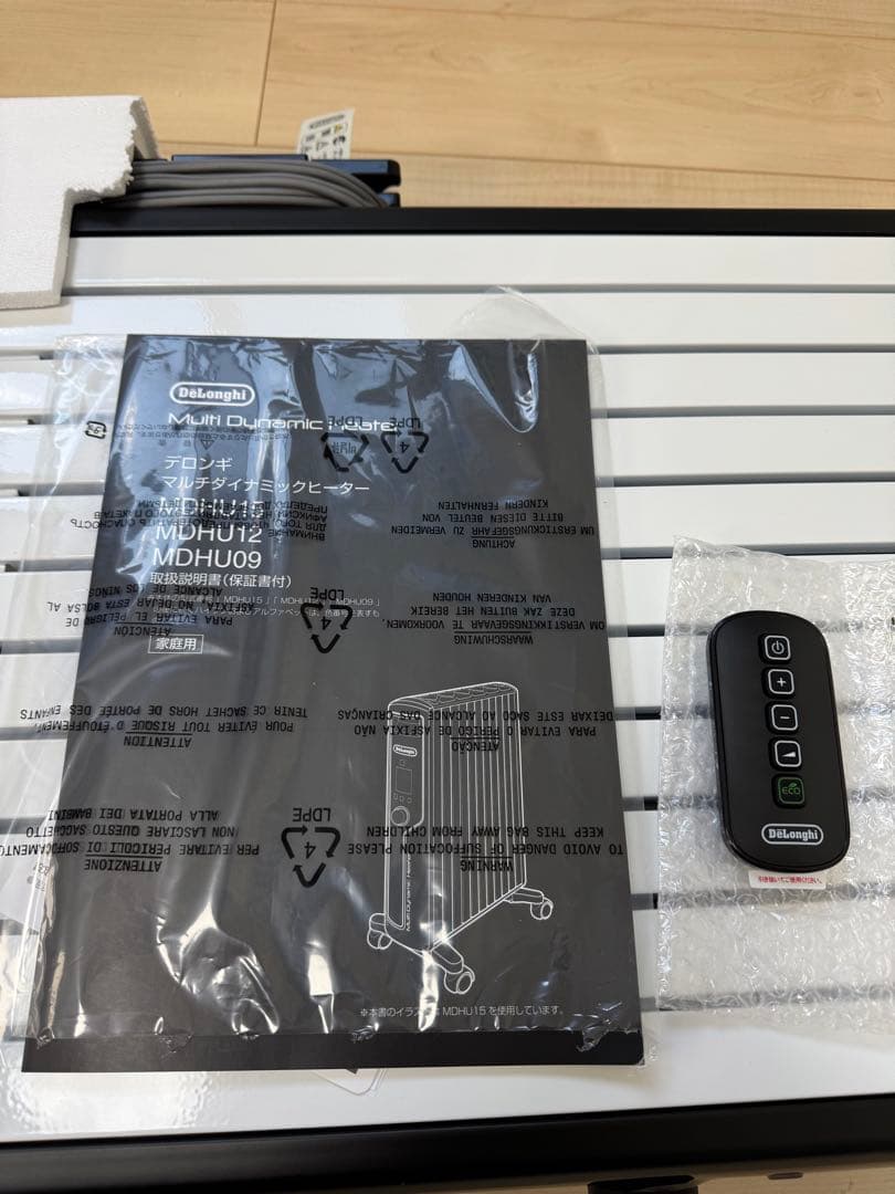 De'Longhi デロンギ　マルチダイナミックヒーター　MDHU15-BK