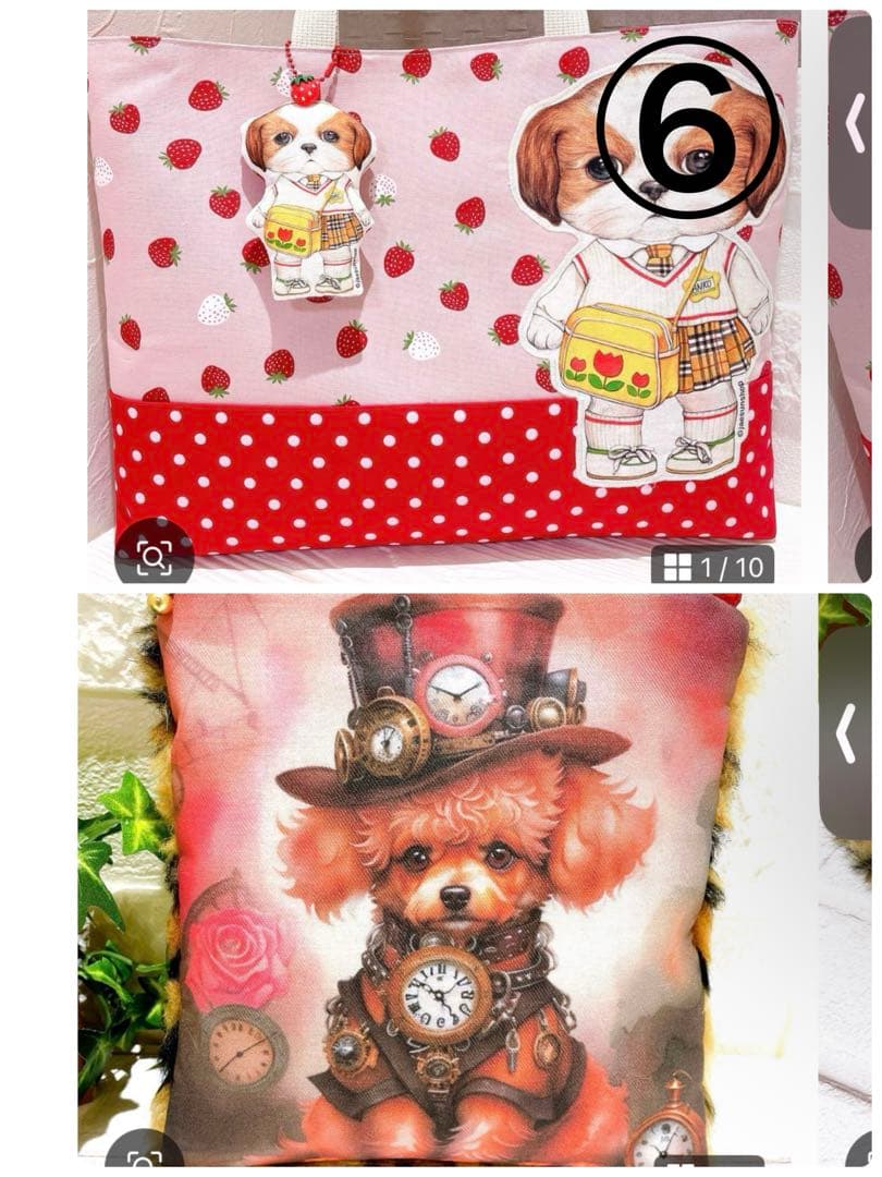 コヤンイサムチョン♡黒猫のバミちゃん♡デニムフリルトートバッグ♡赤ずきん