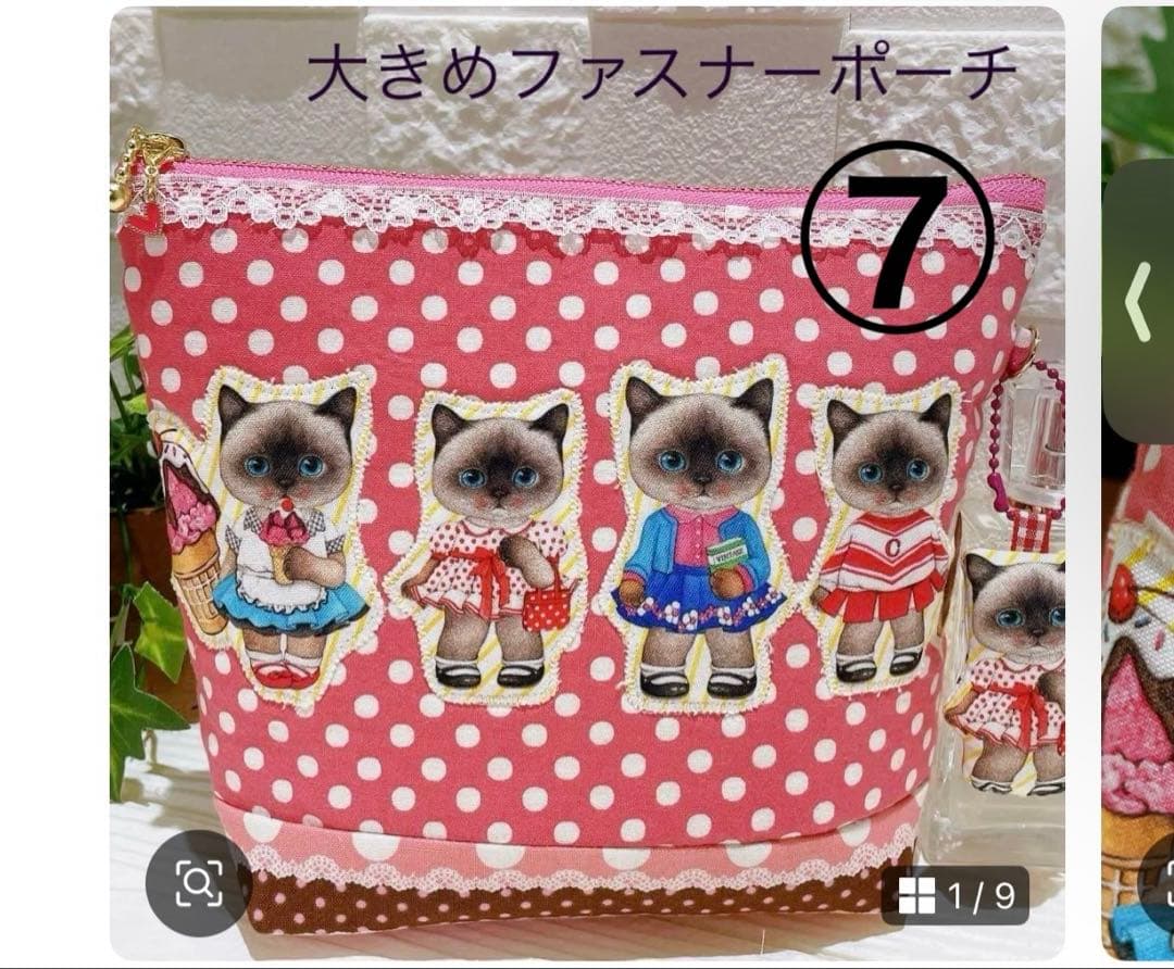 コヤンイサムチョン♡黒猫のバミちゃん♡デニムフリルトートバッグ♡赤ずきん