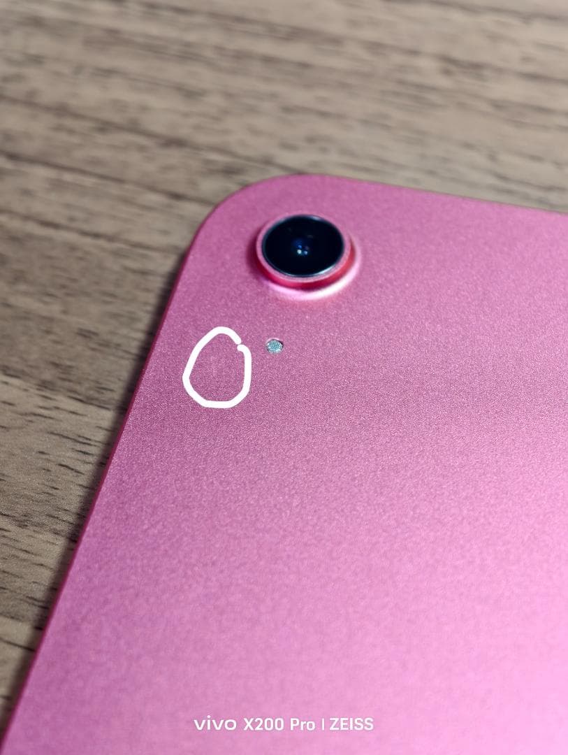 iPad A16 128GB Wi-Fi ピンク