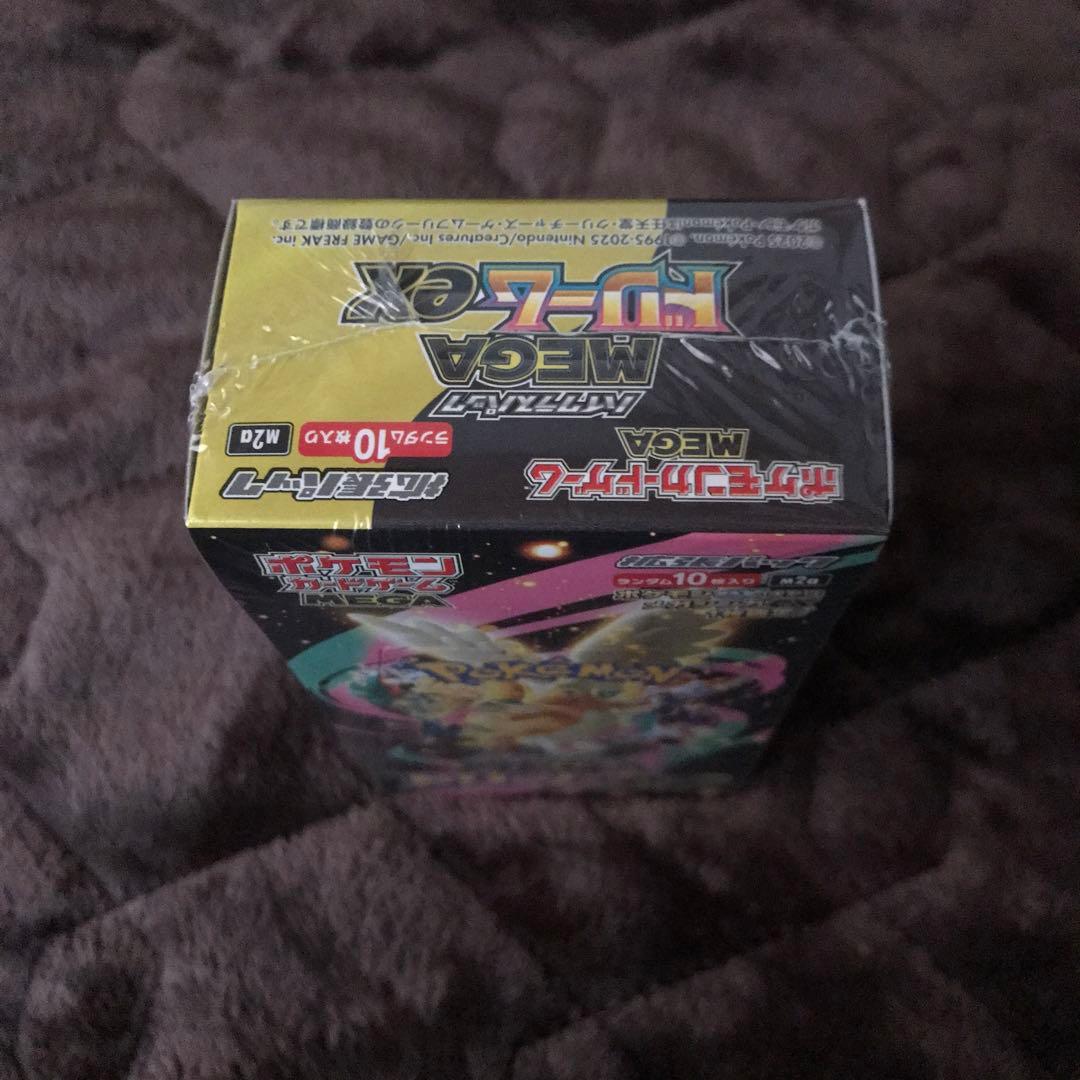【シュリンク付き】ポケモンカードゲーム MEGA ドリームex 1BOX