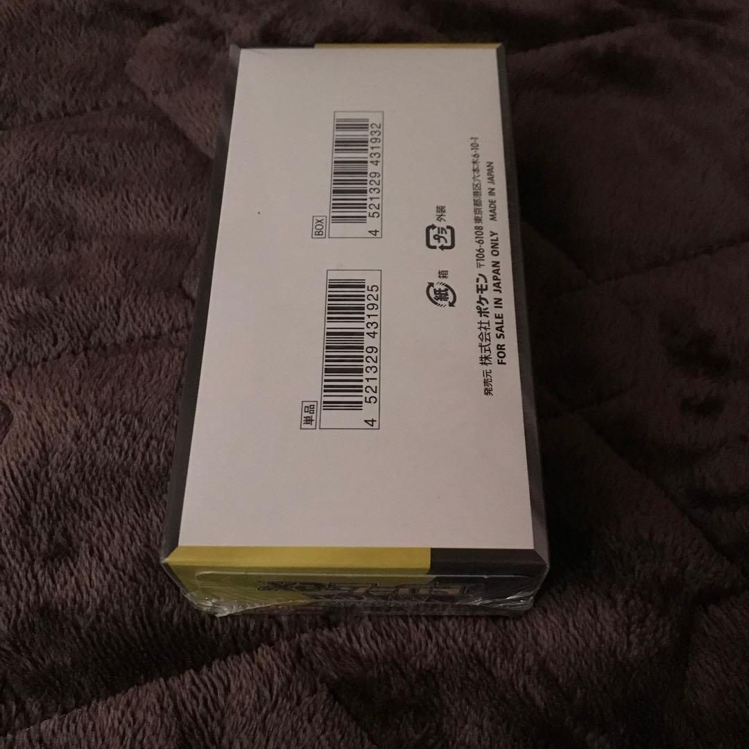 【シュリンク付き】ポケモンカードゲーム MEGA ドリームex 1BOX